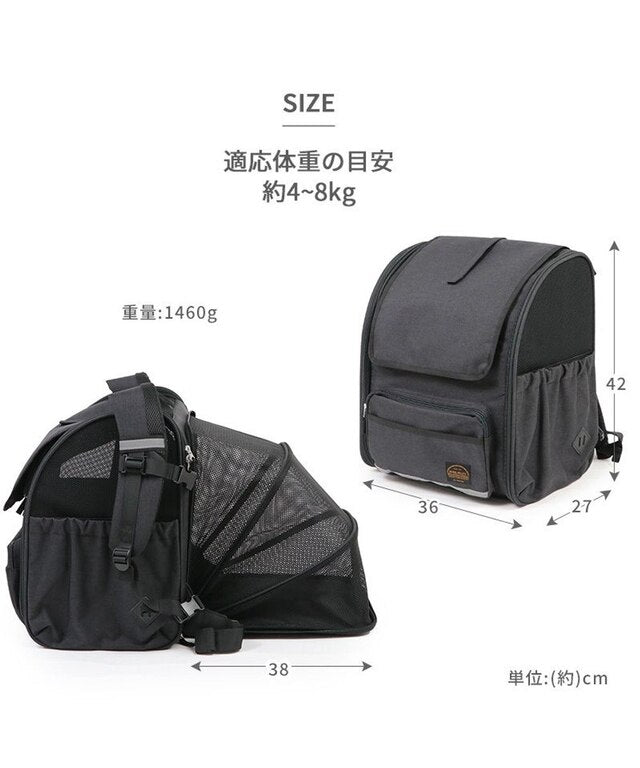 Folding House Backpack