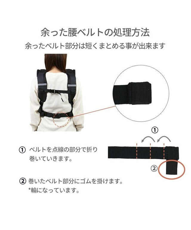 Folding House Backpack