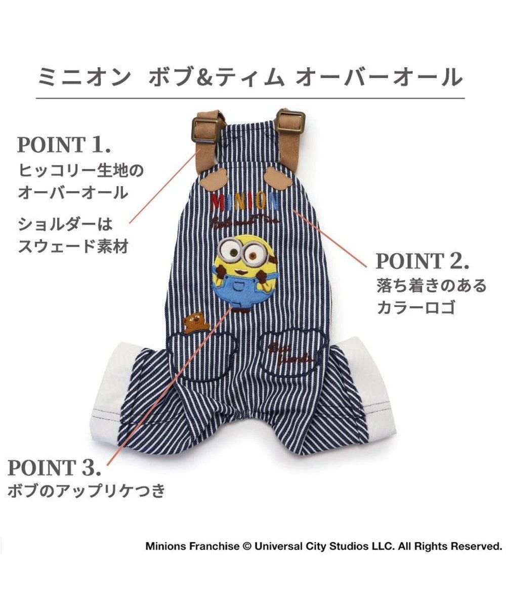 Minion Tim Navy Overalls