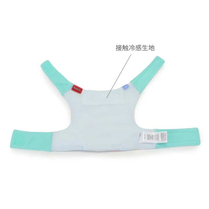cool vest, Snoopy, ice pack, cool to the touch, pocket cool, refreshing, for walks