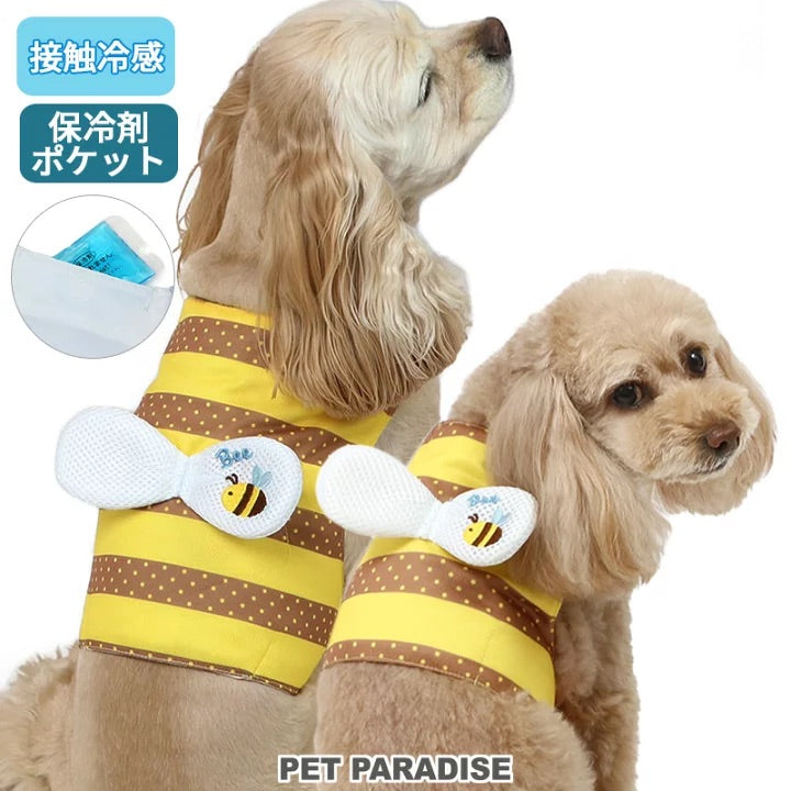 cool vest, Bee, ice pack, cool to the touch, pocket cool, refreshing, for walks