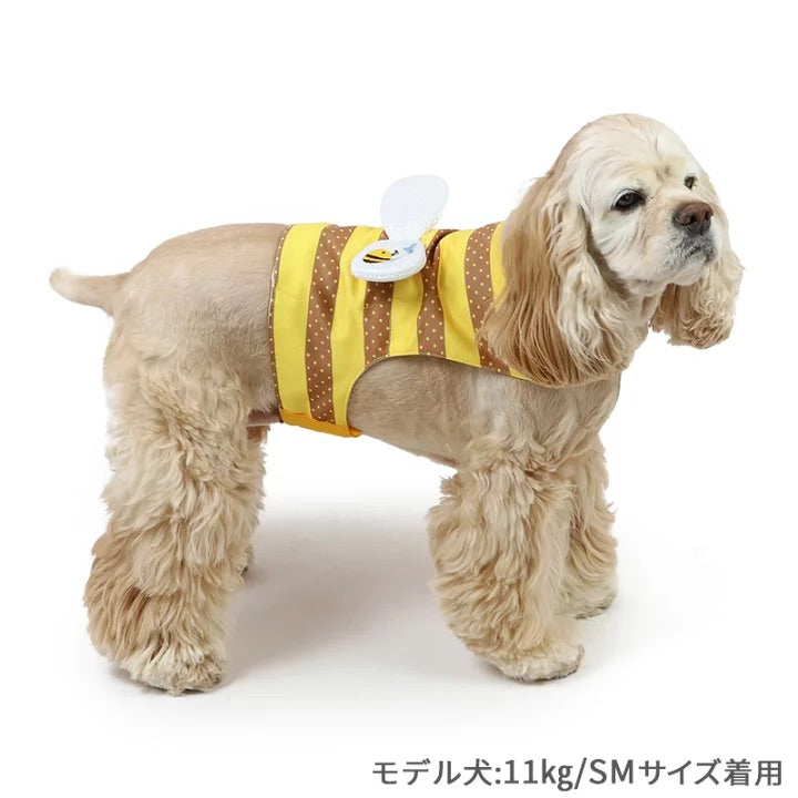 cool vest, Bee, ice pack, cool to the touch, pocket cool, refreshing, for walks