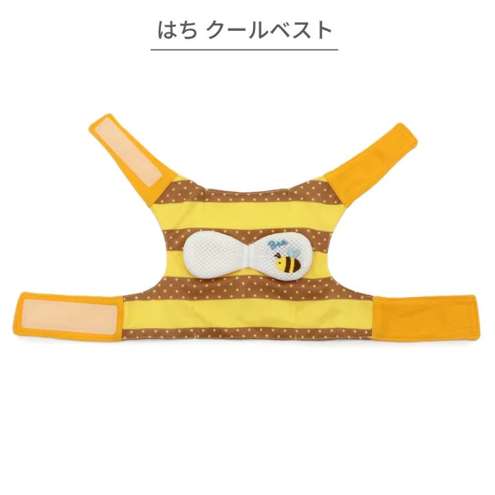 cool vest, Bee, ice pack, cool to the touch, pocket cool, refreshing, for walks