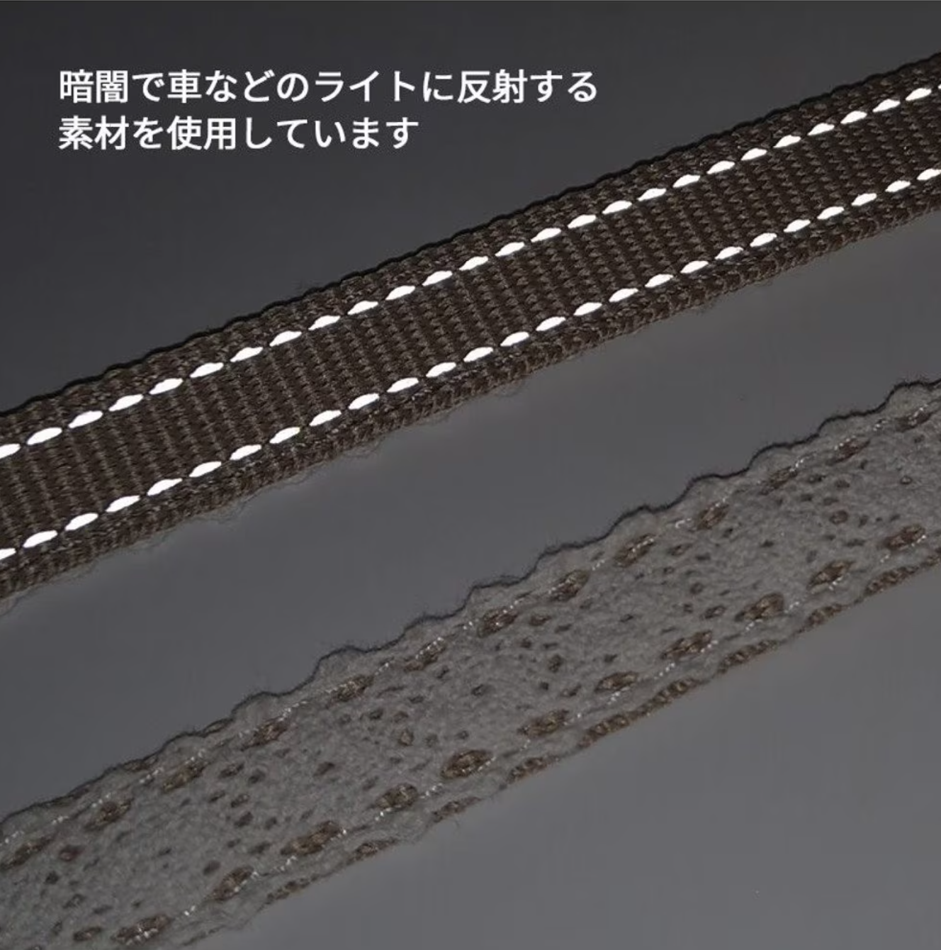 Cotton Lace Collar & Leash