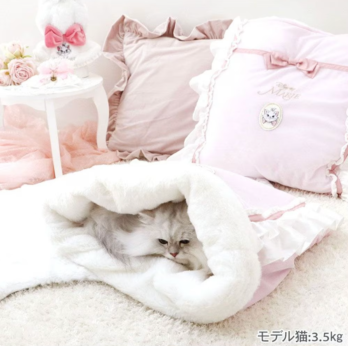 Disney's Marie the Aristocats Cat Bed Winter Use Cylindrical Sleeping Bag (55 x 55 cm) Far Infrared | With ribbon and frills Small dog Dog Far infrared Warm Pet Bed Winter Cute Stylish Cute