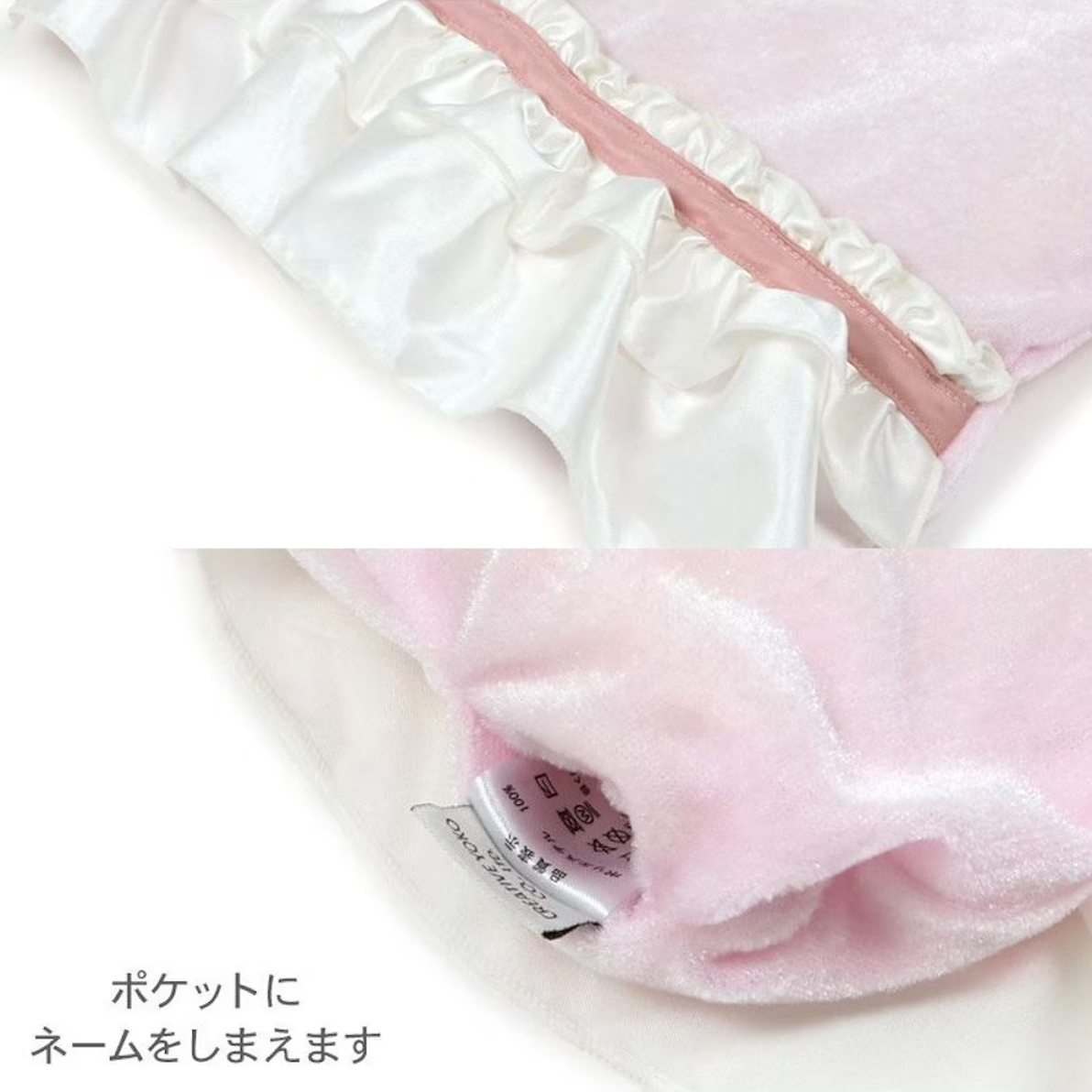 Disney's Marie the Aristocats Cat Bed Winter Use Cylindrical Sleeping Bag (55 x 55 cm) Far Infrared | With ribbon and frills Small dog Dog Far infrared Warm Pet Bed Winter Cute Stylish Cute