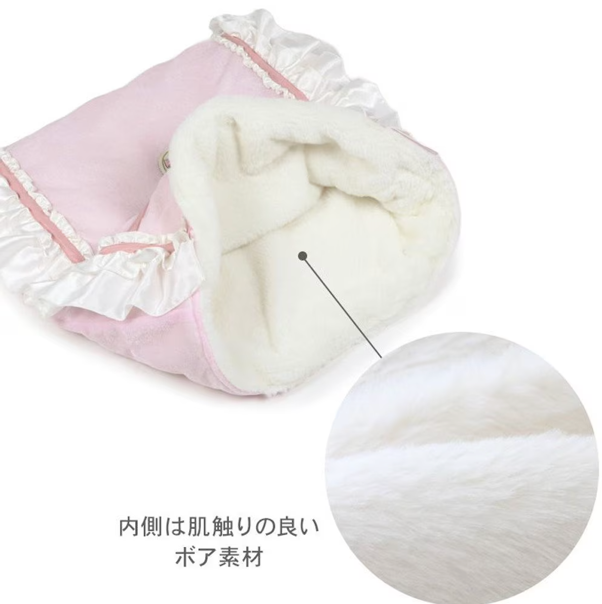Disney's Marie the Aristocats Cat Bed Winter Use Cylindrical Sleeping Bag (55 x 55 cm) Far Infrared | With ribbon and frills Small dog Dog Far infrared Warm Pet Bed Winter Cute Stylish Cute