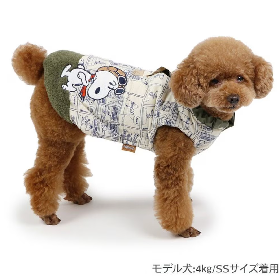 Snoopy dog clothes winter cotton-filled vest air vest far infrared small medium large dog | Fall/winter Flying Ace heat retention warm cold protection cold protection lightweight light warm easy to wear