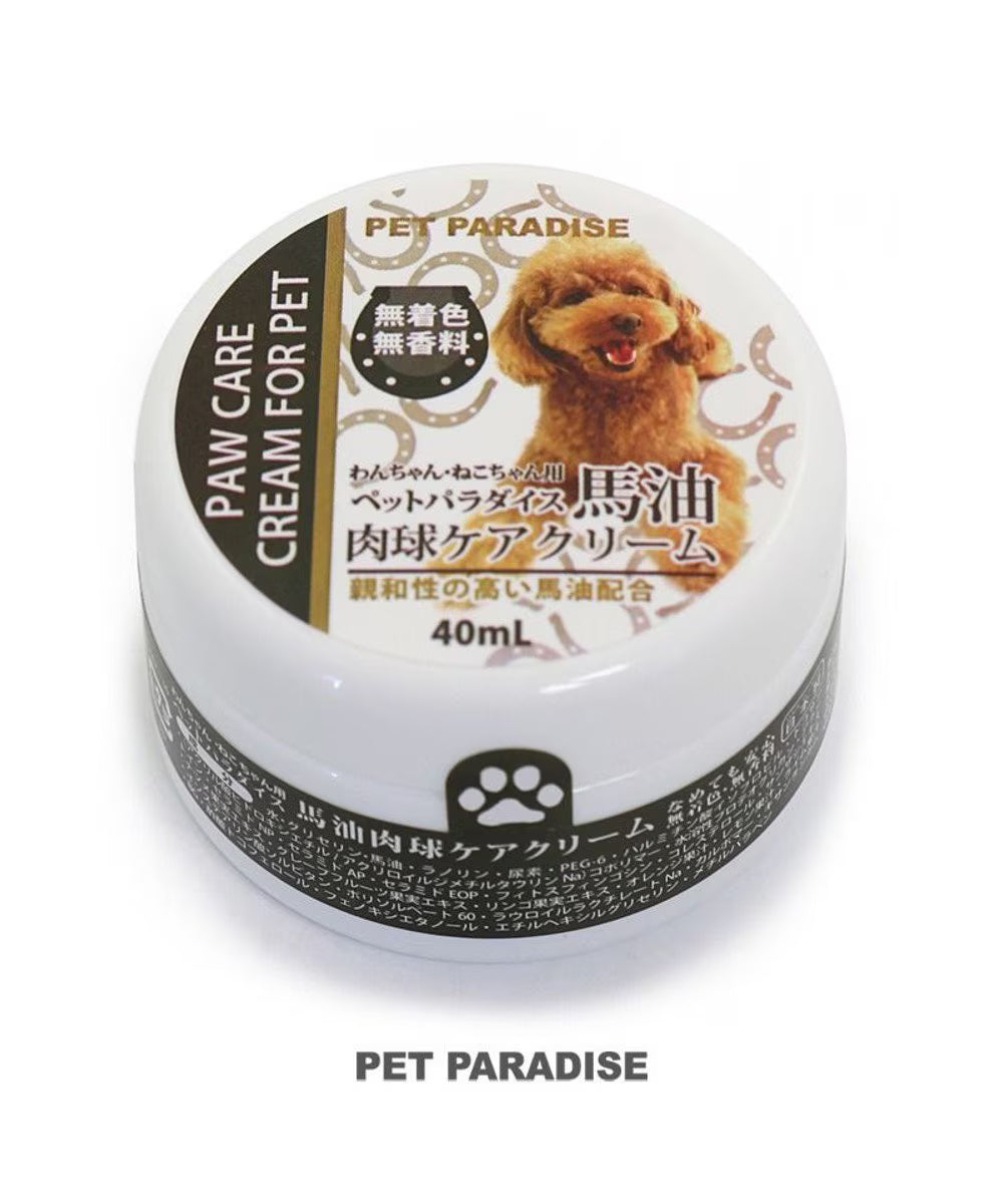 Horse Oil Paw Care Cream (for dogs and cats) 40mL Made in Japan