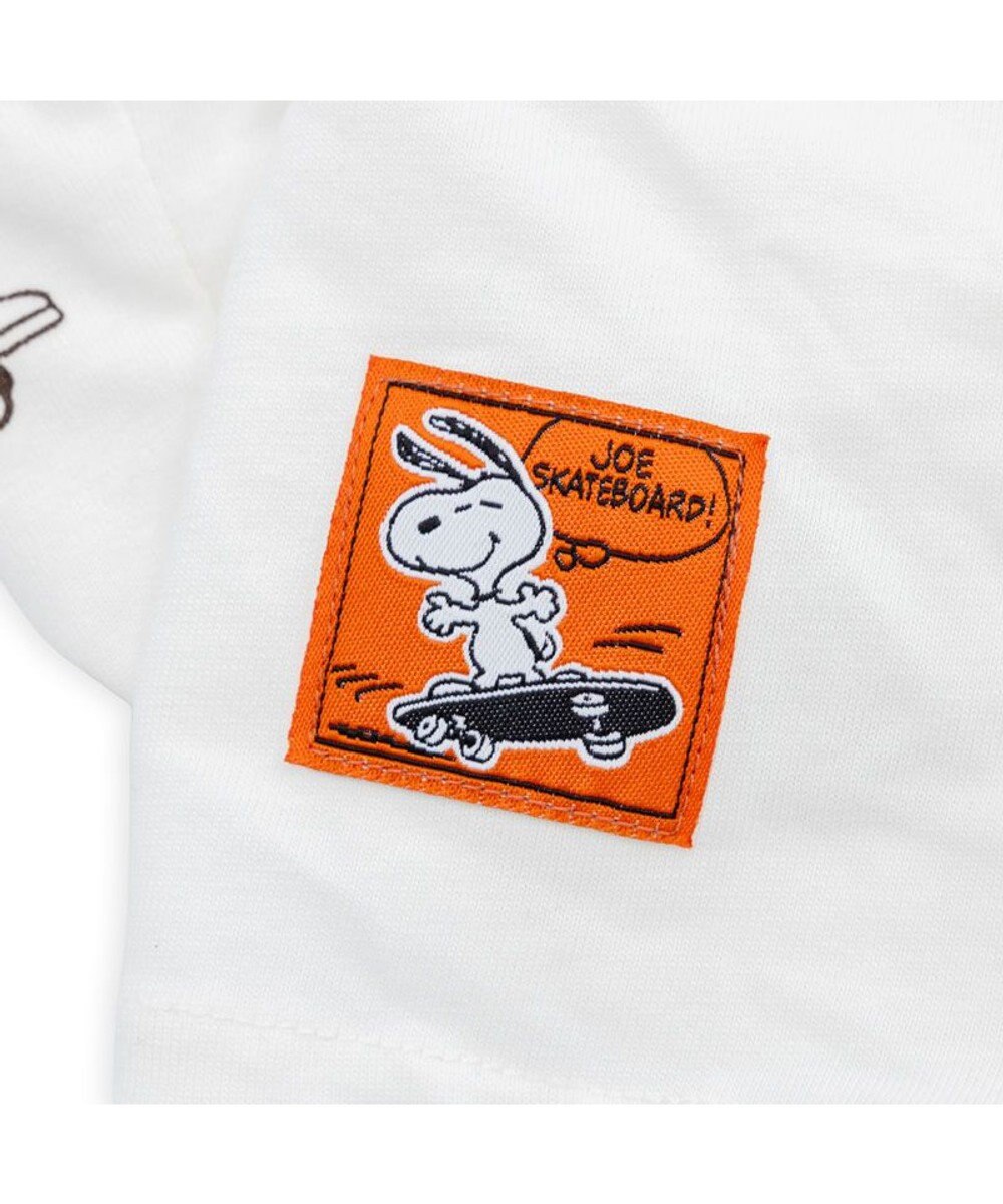 Authentic Snoopy Skateboard T-Shirt