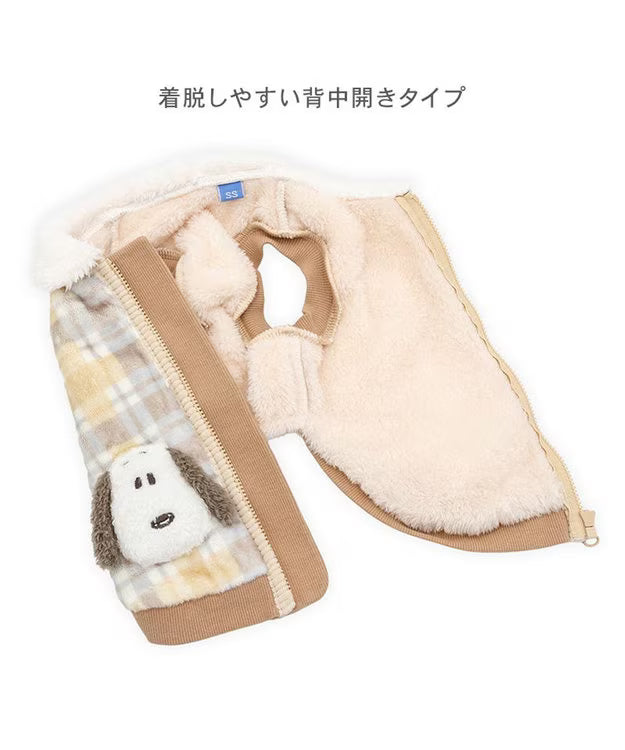 Snoopy Boa Zip Vest "Friends"