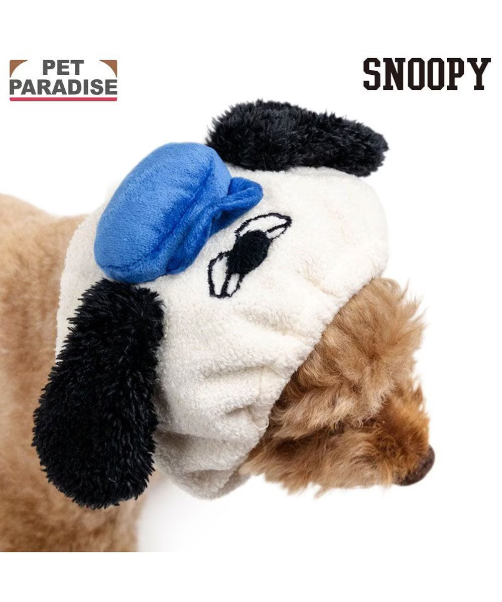 Snoopy Bell Snood Pink Blue
