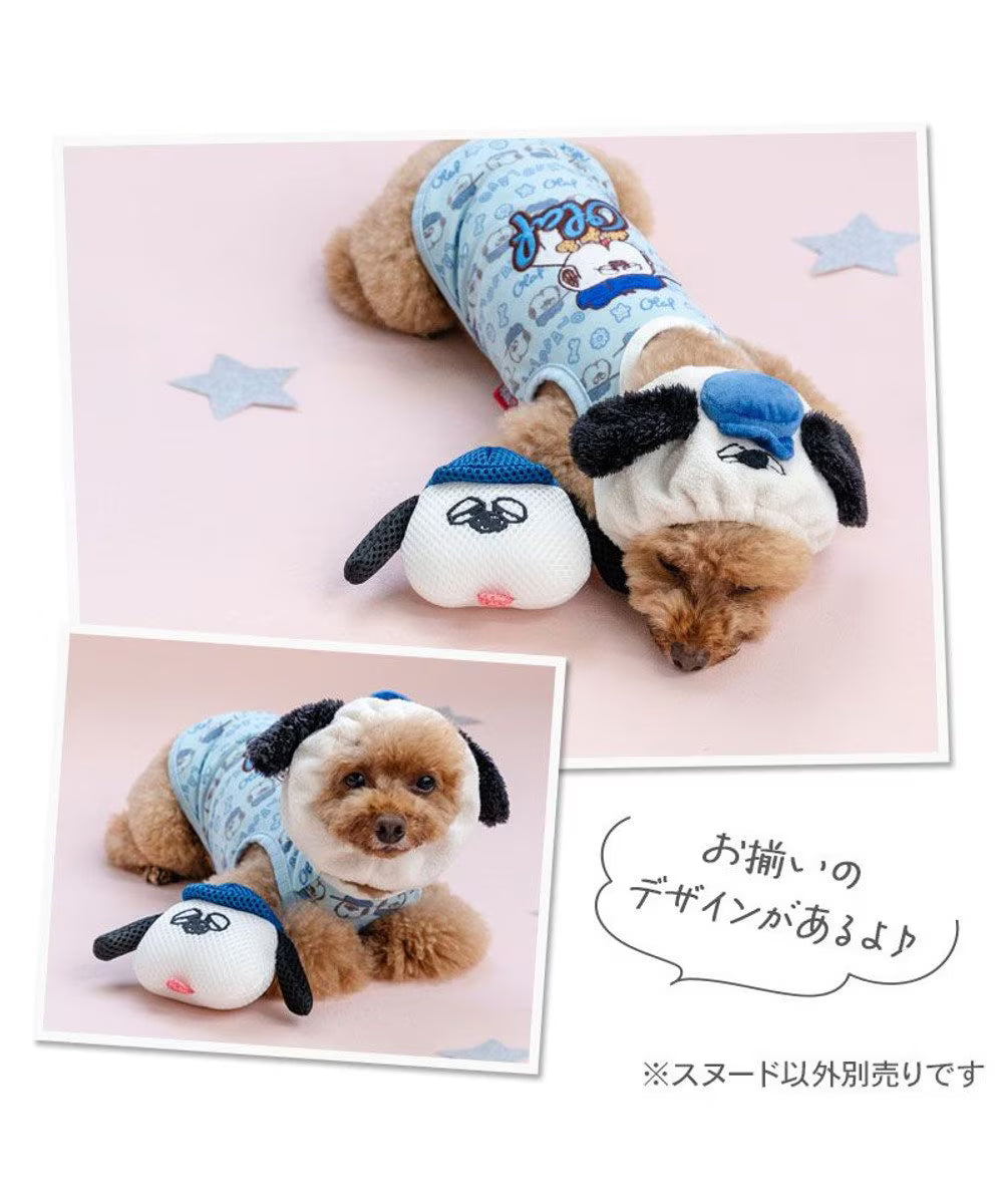 Snoopy Bell Snood Pink Blue