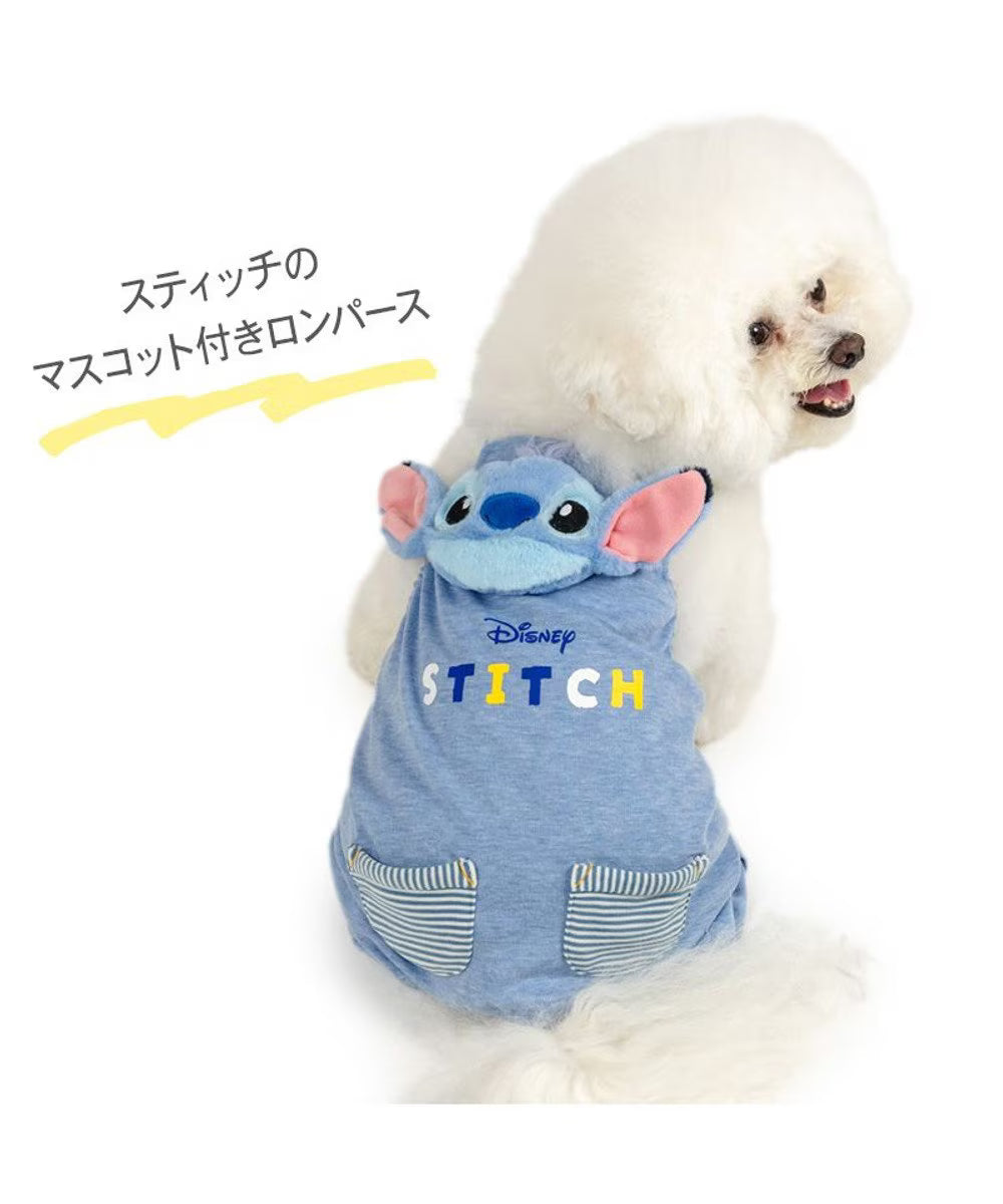 Disney Stitch Face Rompers (Light Blue)