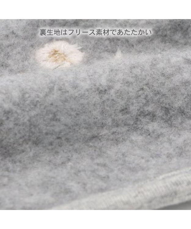 Pet Paradise Floral Embroidered Vest