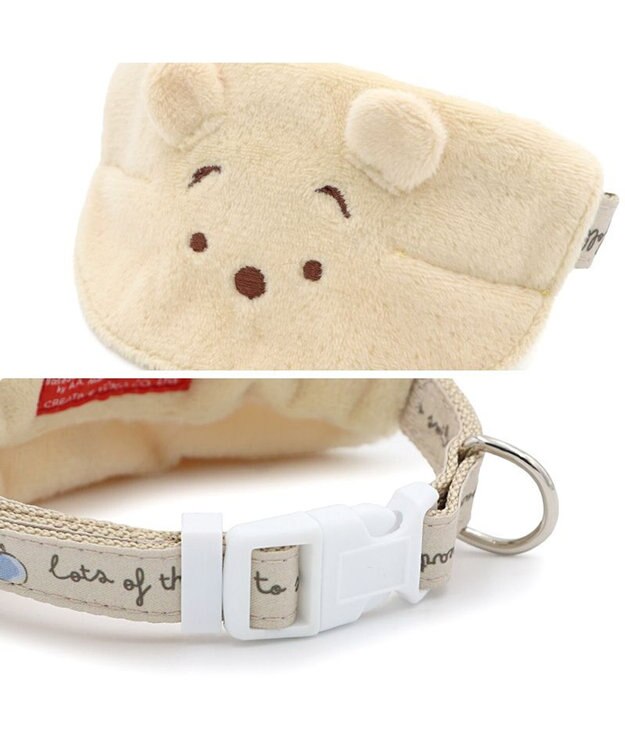 Authentic Disney Winnie the Pooh Dog Harness with Bib, Collar, Leash