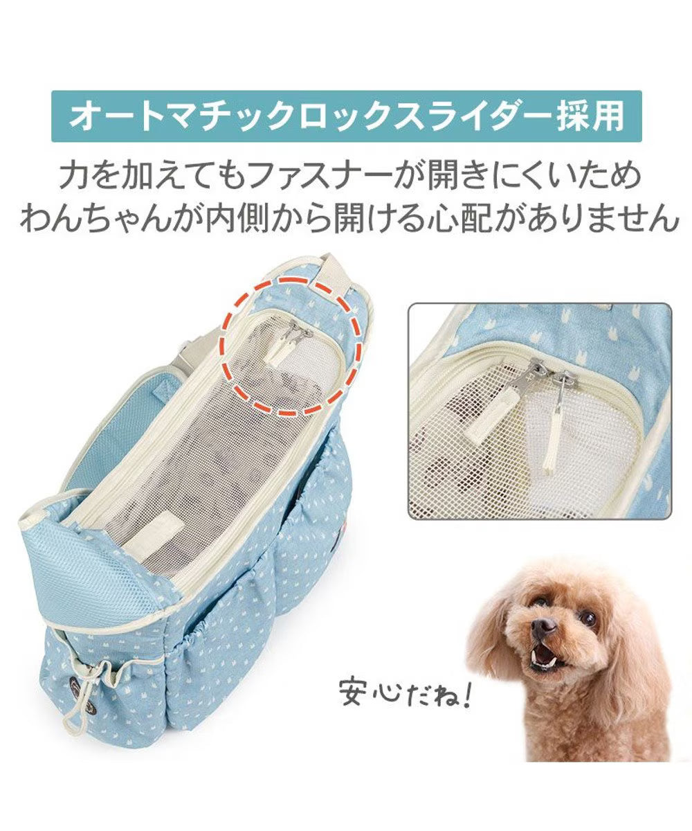 Authentic Lisa and Gaspard Embroidered Sling Bag