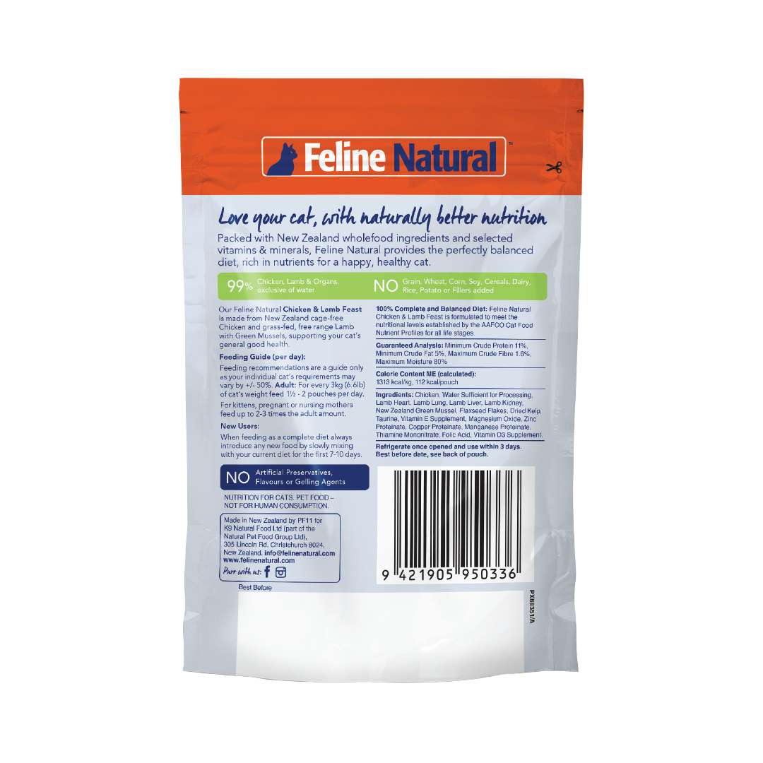 Feline Natural Pouch Chicken & Lamb Multipack (85g x 12)