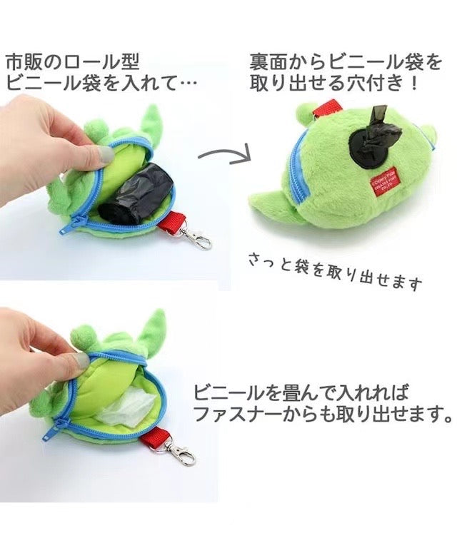 Disney Waste Bag Holder Toy Story Alien