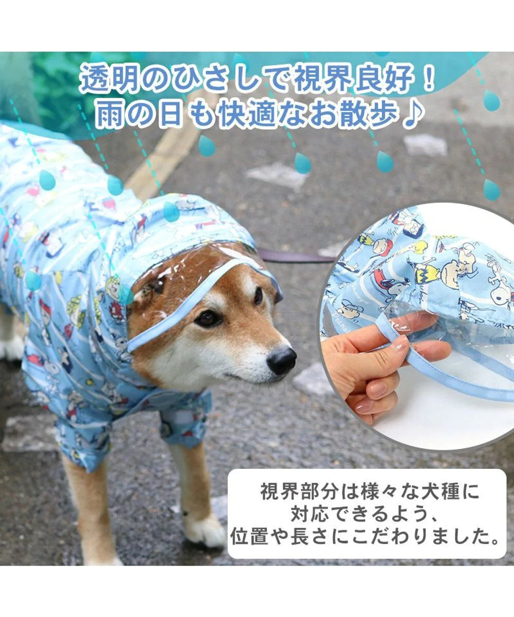 Snoopy Raincoat with 4 legs M-L