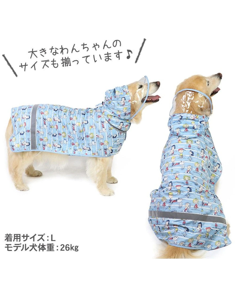 日本雨衣