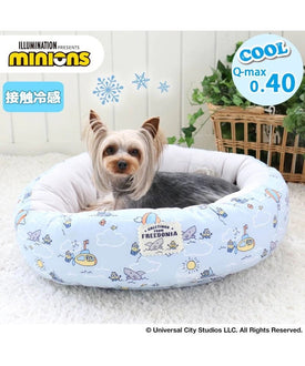 Minion Japanese Cooling Bed - Round