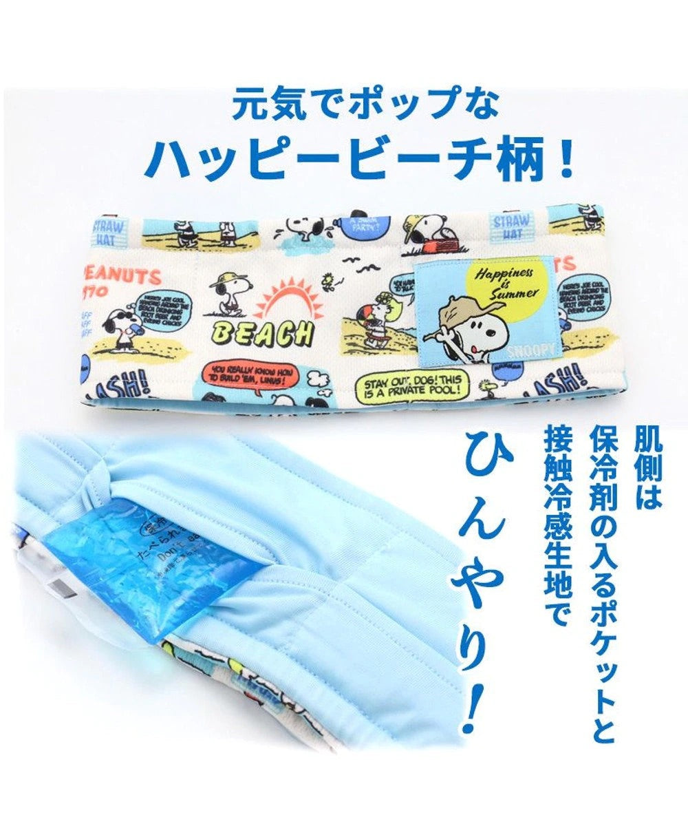 日本头巾