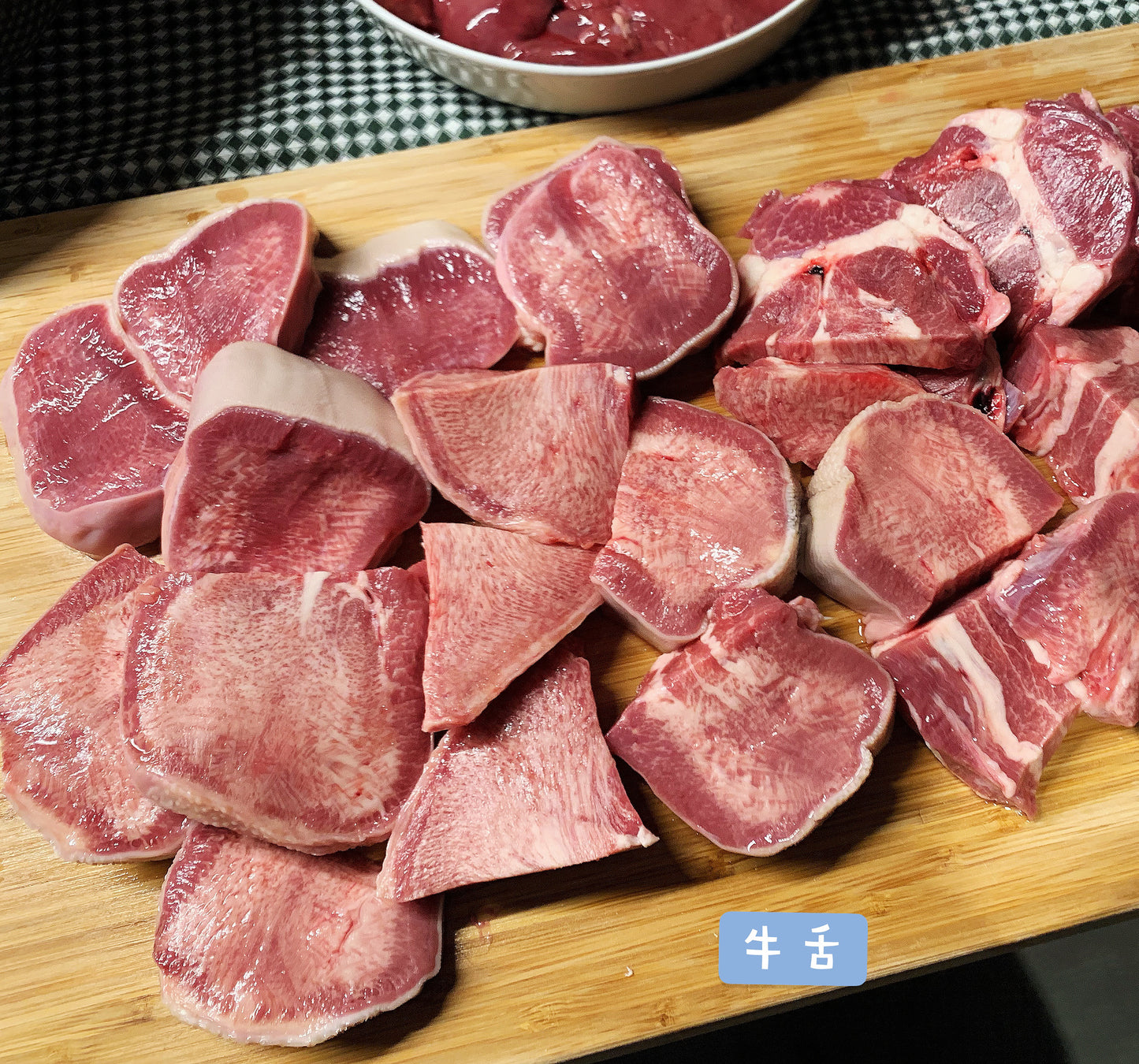 有机牛肉条