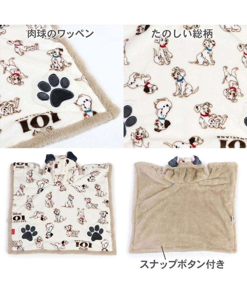 101 Dalmatians Blankets to Wear - Online Only