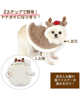 Christmas Reindeer Cape