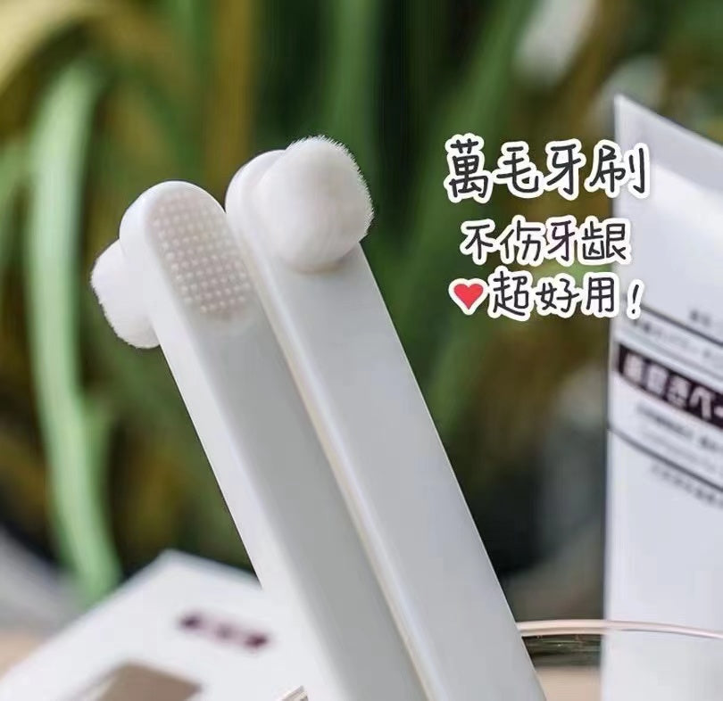 狗和猫牙刷软毛