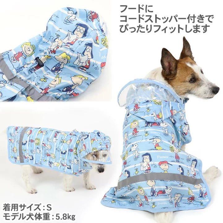 日本雨衣