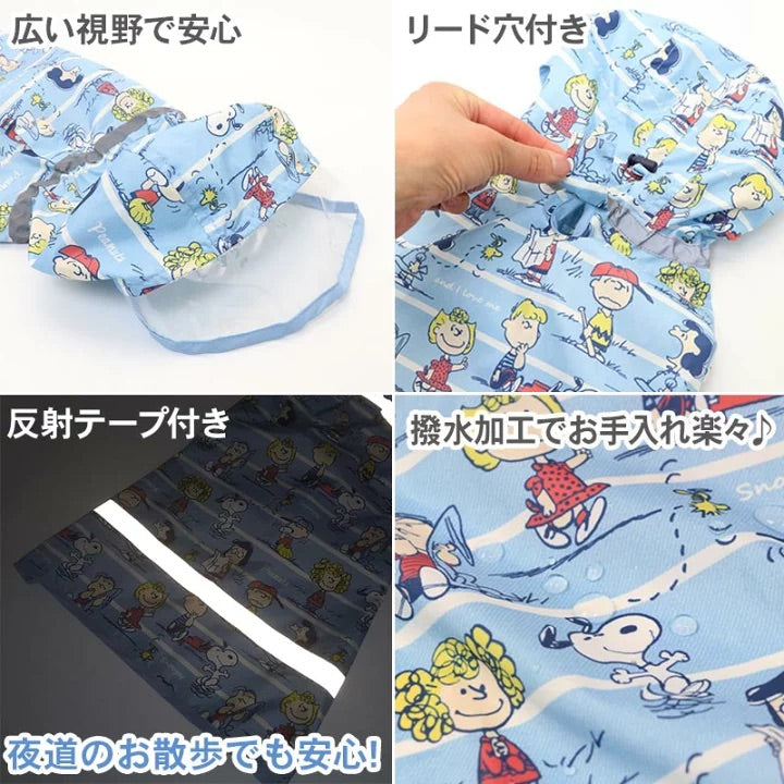日本雨衣