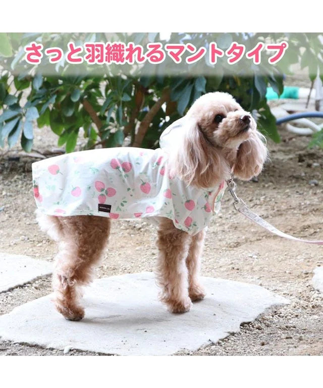 Strawberry Raincoat M-L
