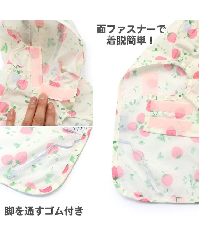 Strawberry Raincoat M-L