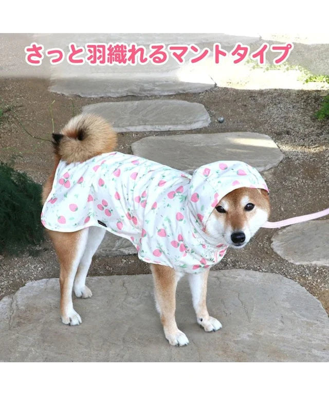 Strawberry Raincoat M-L