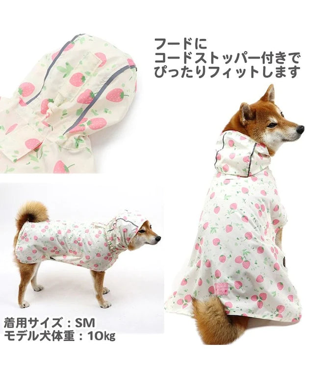 Strawberry Raincoat M-L