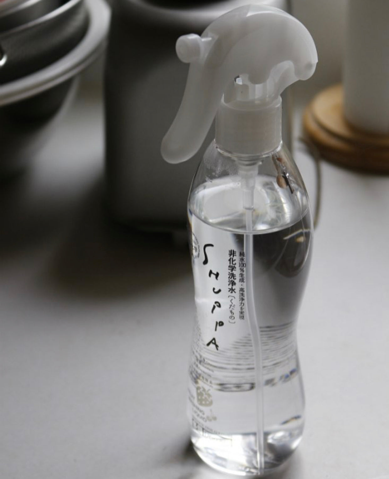 Japanese Sterilisation Spray 320ml