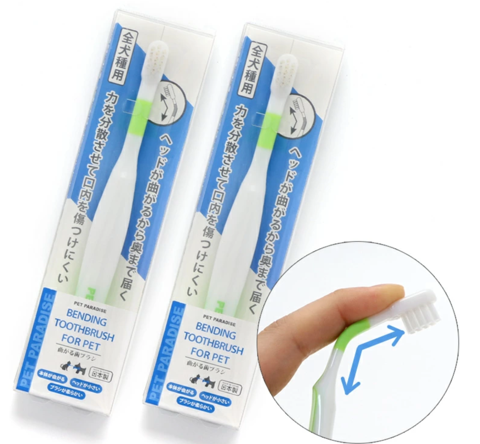 Toothbrush with Bendy Top
