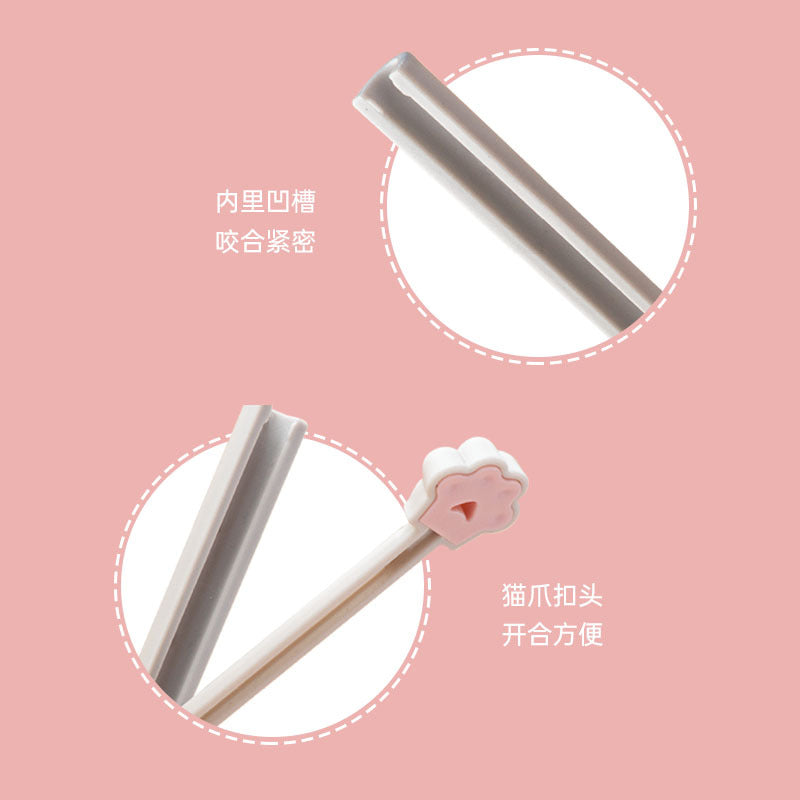 马卡龙领