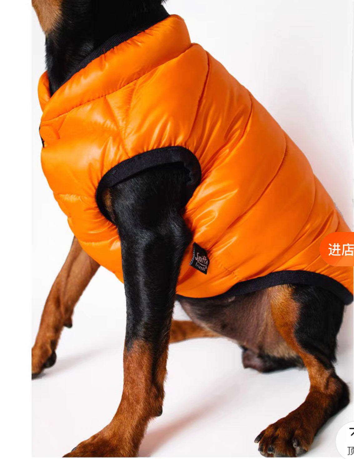 Super Soft Puffer Jacket - Orange