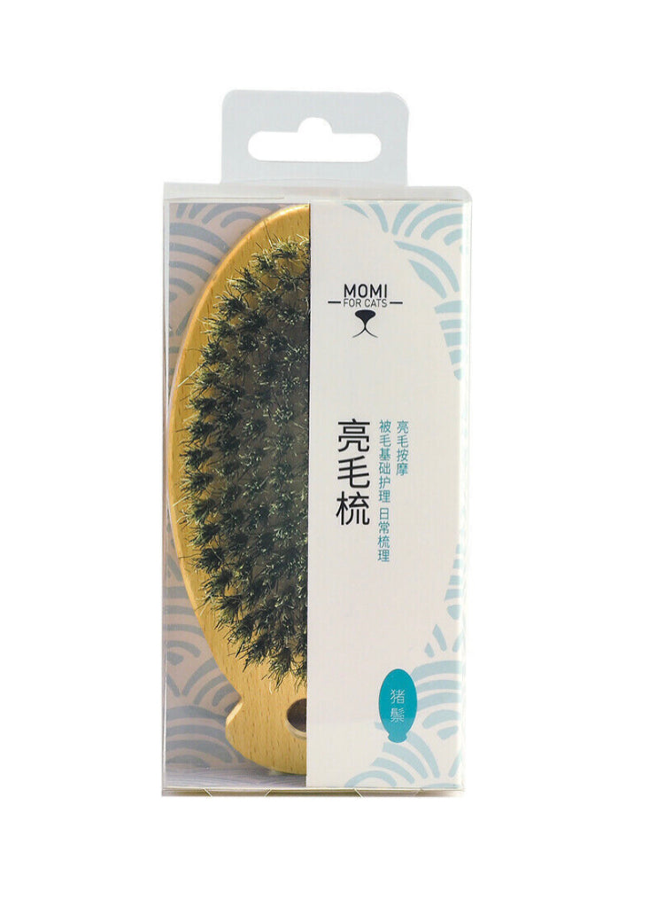 Bristle Grooming Brush