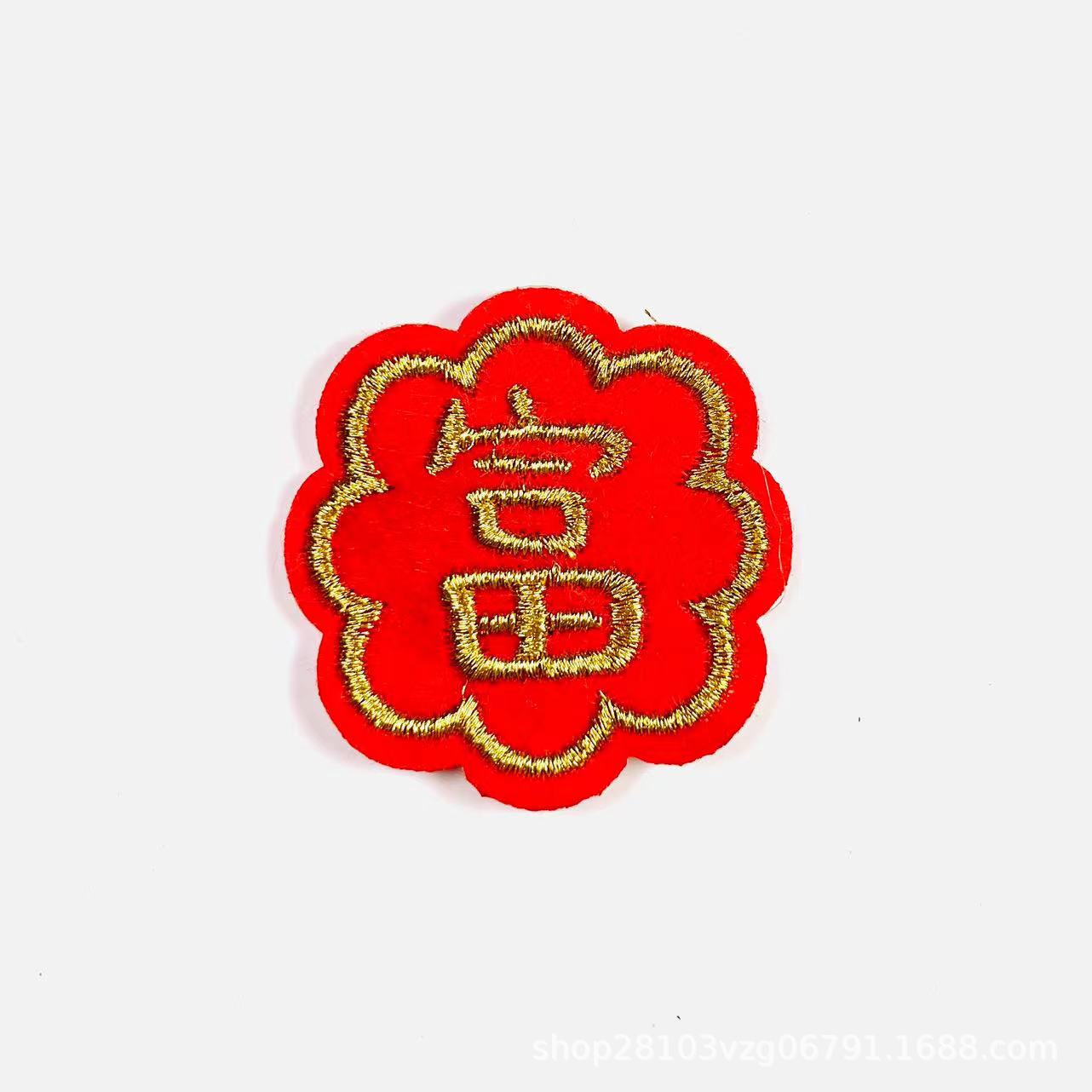 Chinese New Year Hair Clip