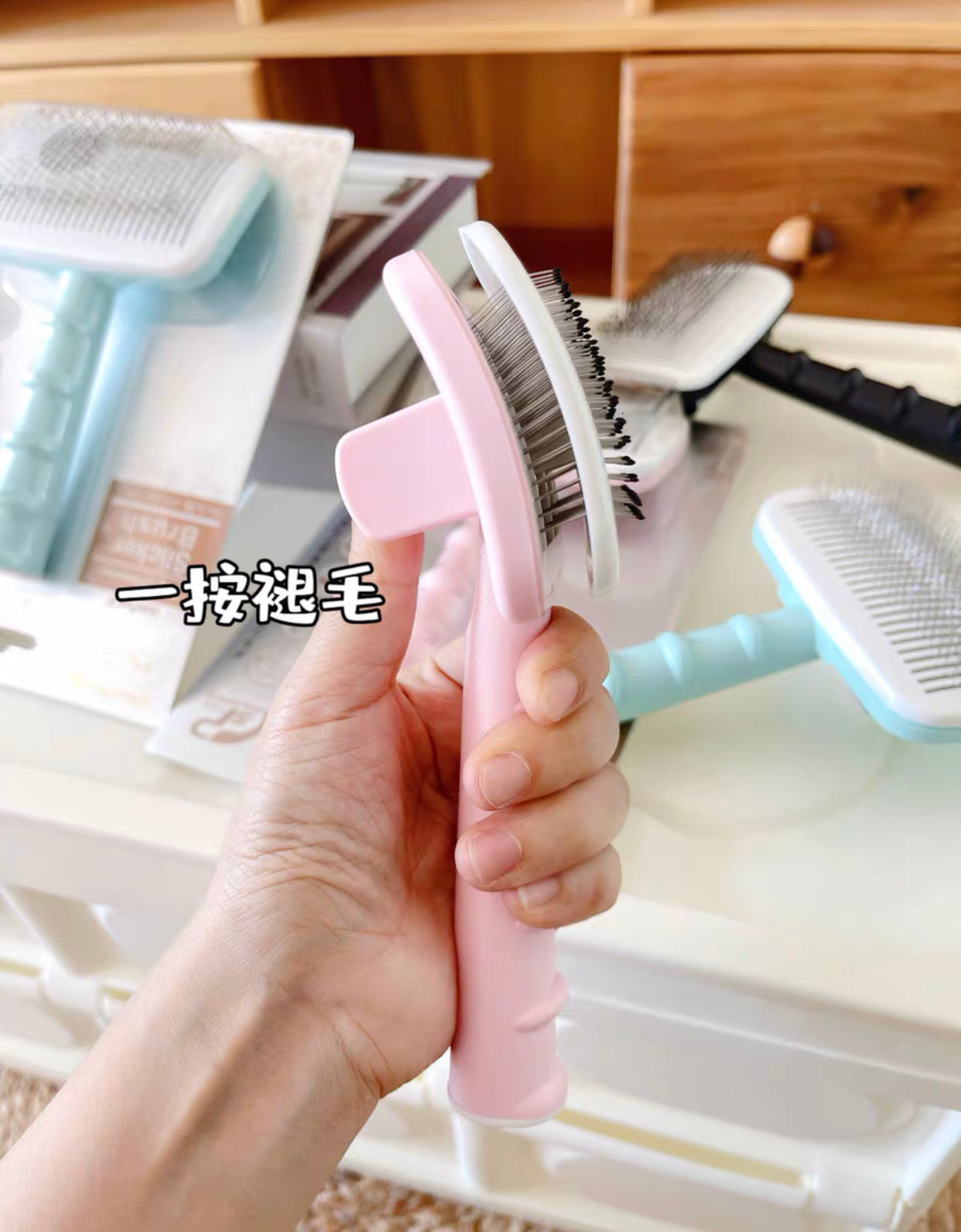 竹刷