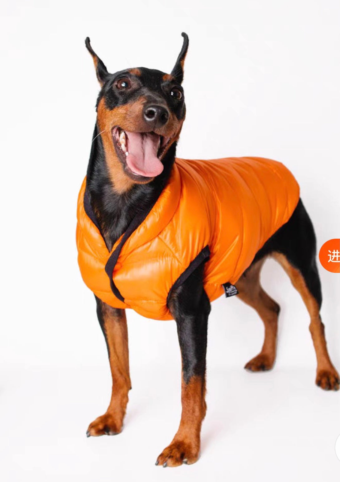 Super Soft Puffer Jacket - Orange