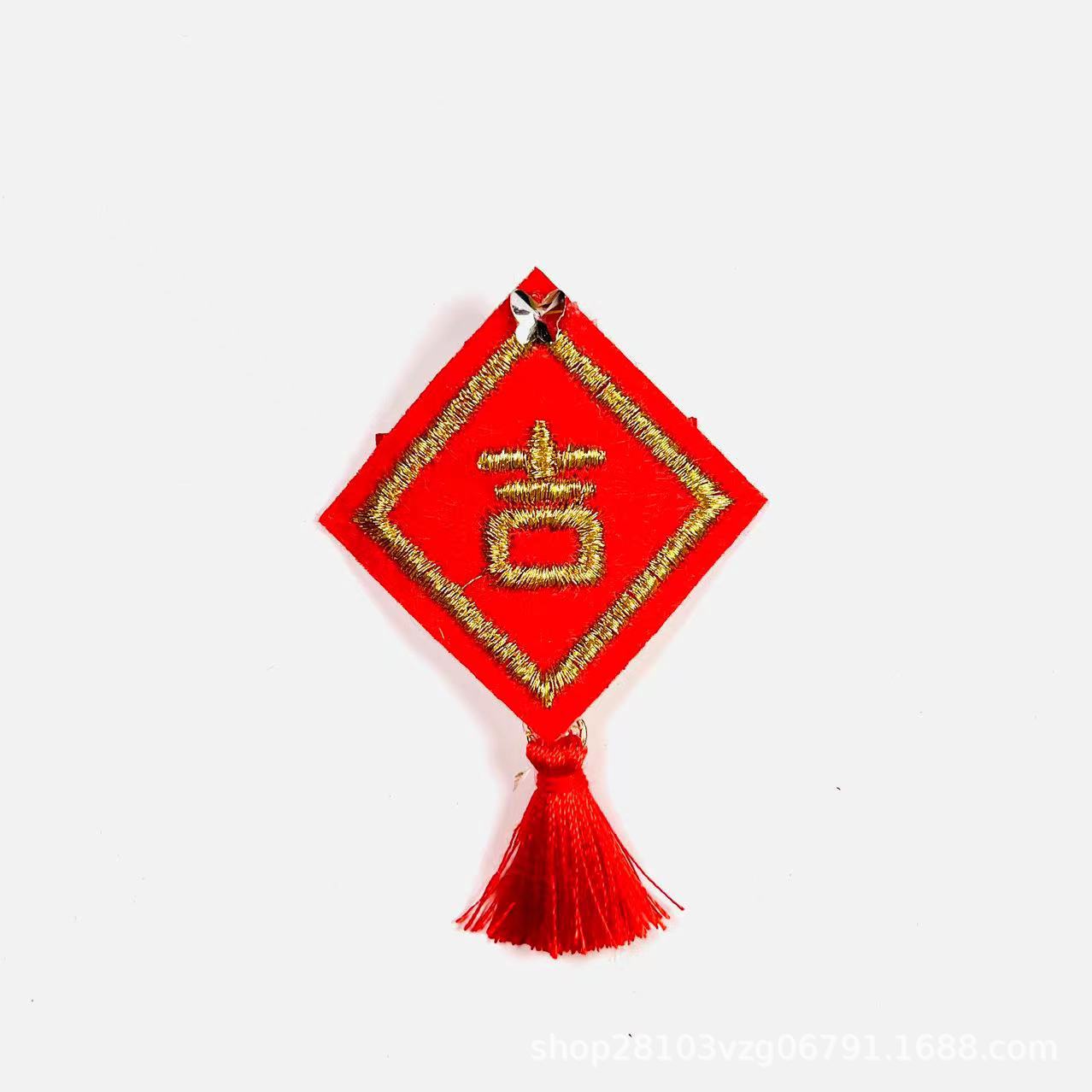 Chinese New Year Hair Clip