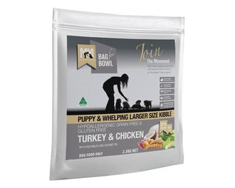 MFM Puppy Turkey & Chicken 2.5kg - Larger size kibbles