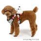 Harness with backpack Disney 101 Dalmatians
