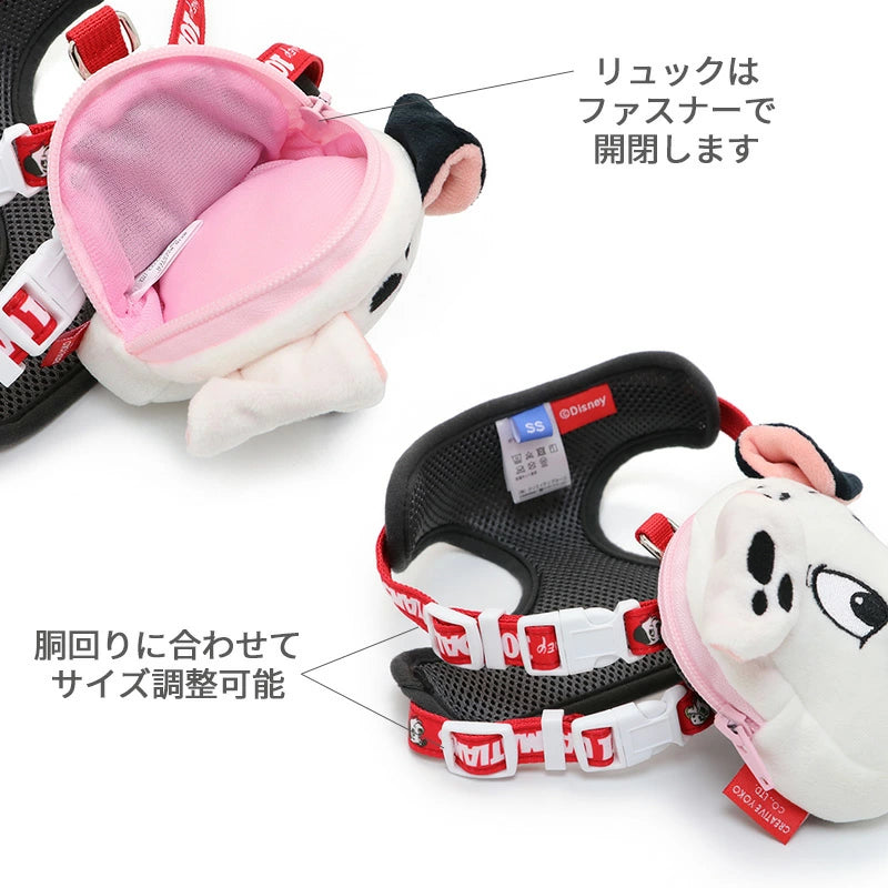 Harness with backpack Disney 101 Dalmatians
