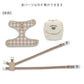 Dog harness with teddy bear and backpack for small dogs | Waffle fabric, mesh lining, removable, 2-way